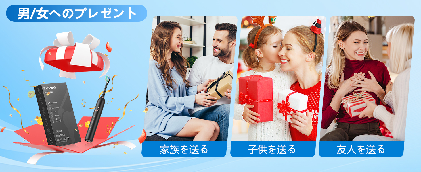 Baometi T2 電動歯ブラシ Details 6